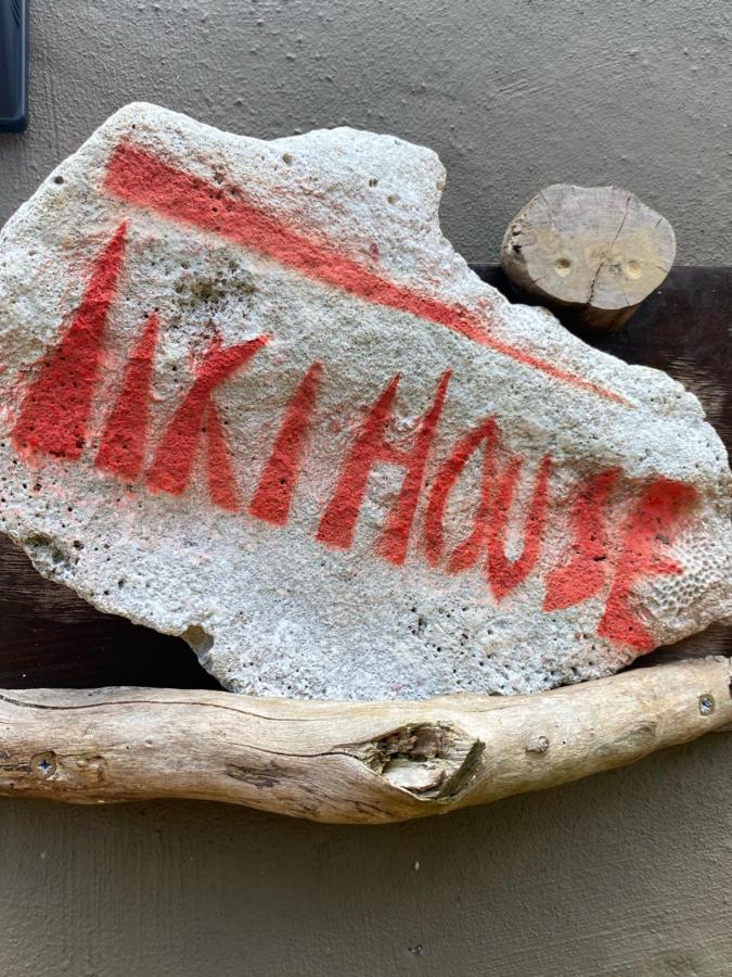 Tiki House Βίλα Μπόρα Μπόρα Εξωτερικό φωτογραφία